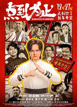 国产一区免费